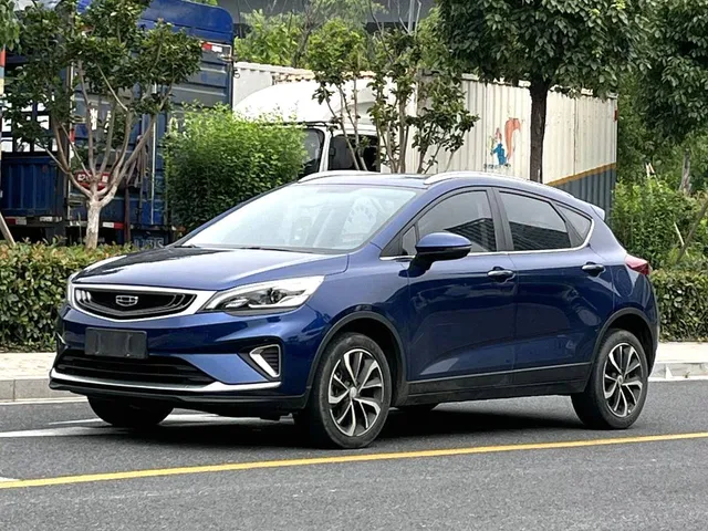 GEELY Emgrand GS Emgrand GS 2020 1.4T Elegant CVT Automatic