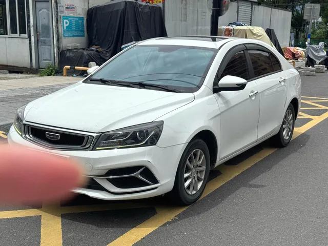 GEELY Emgrand Emgrand Sedan 2020 1.5 Luxury CVT Automatic