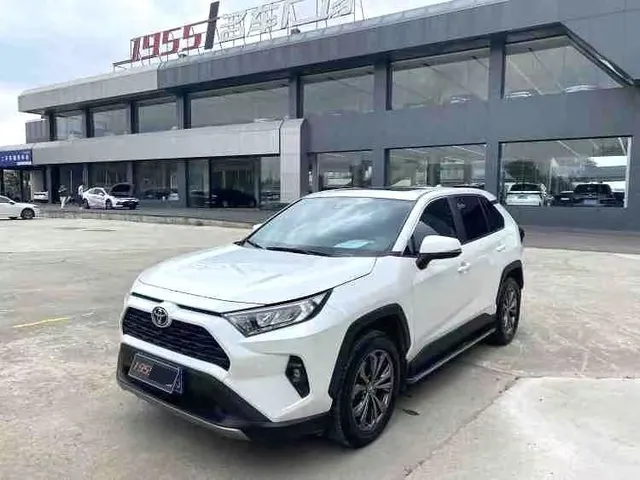 Toyota RAV4 RAV4 2023 2.0 2WD Fashion CVT Automatic