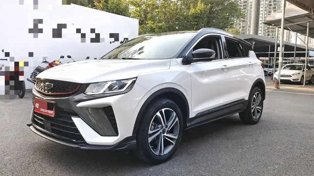 Geely Binyue Binyue 2021 1.4T Diamond Automatic