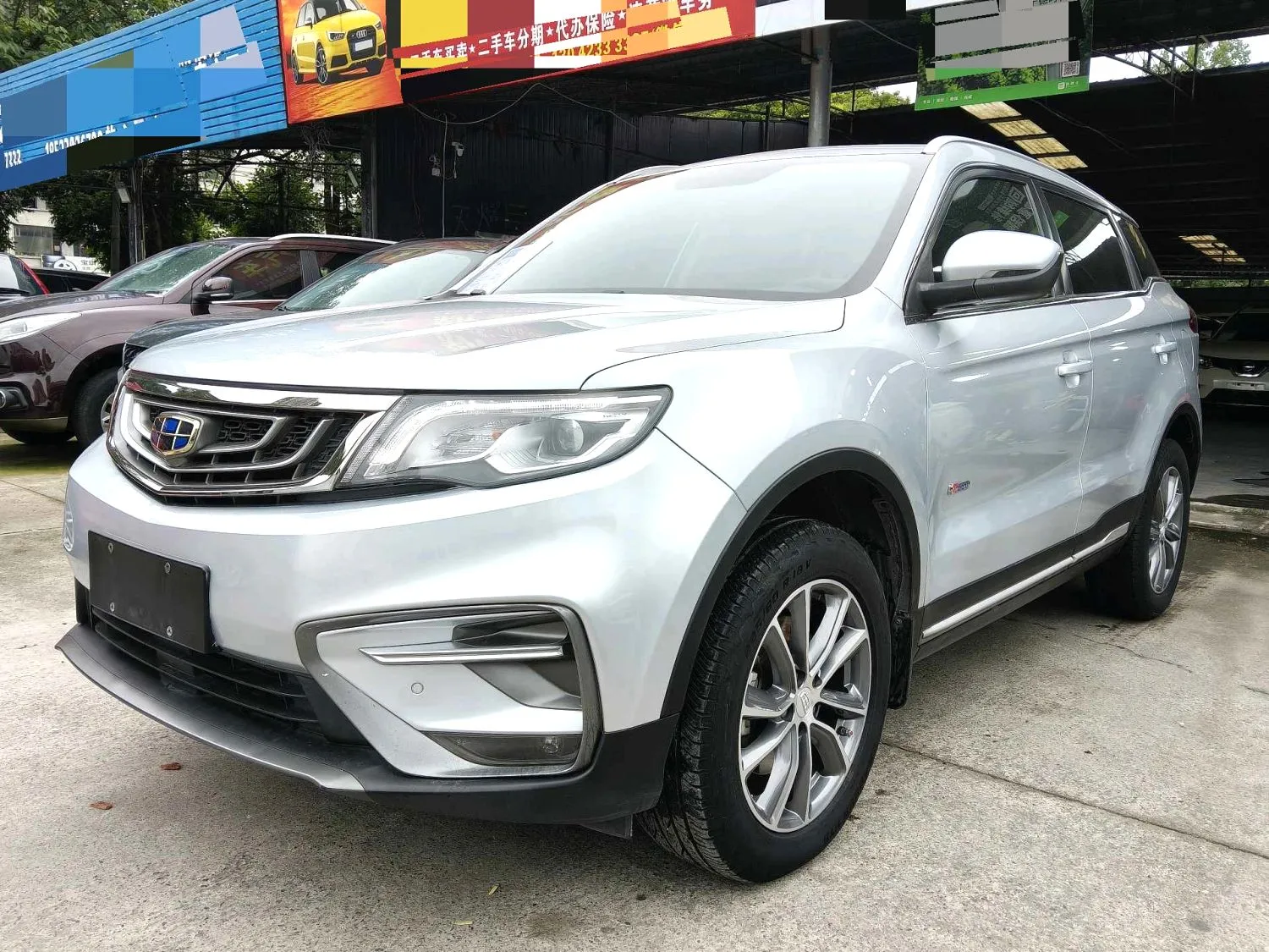 Geely Boyue