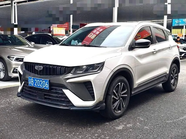 Geely Binyue L Geely Binyue L 2023 1.5T Automatic