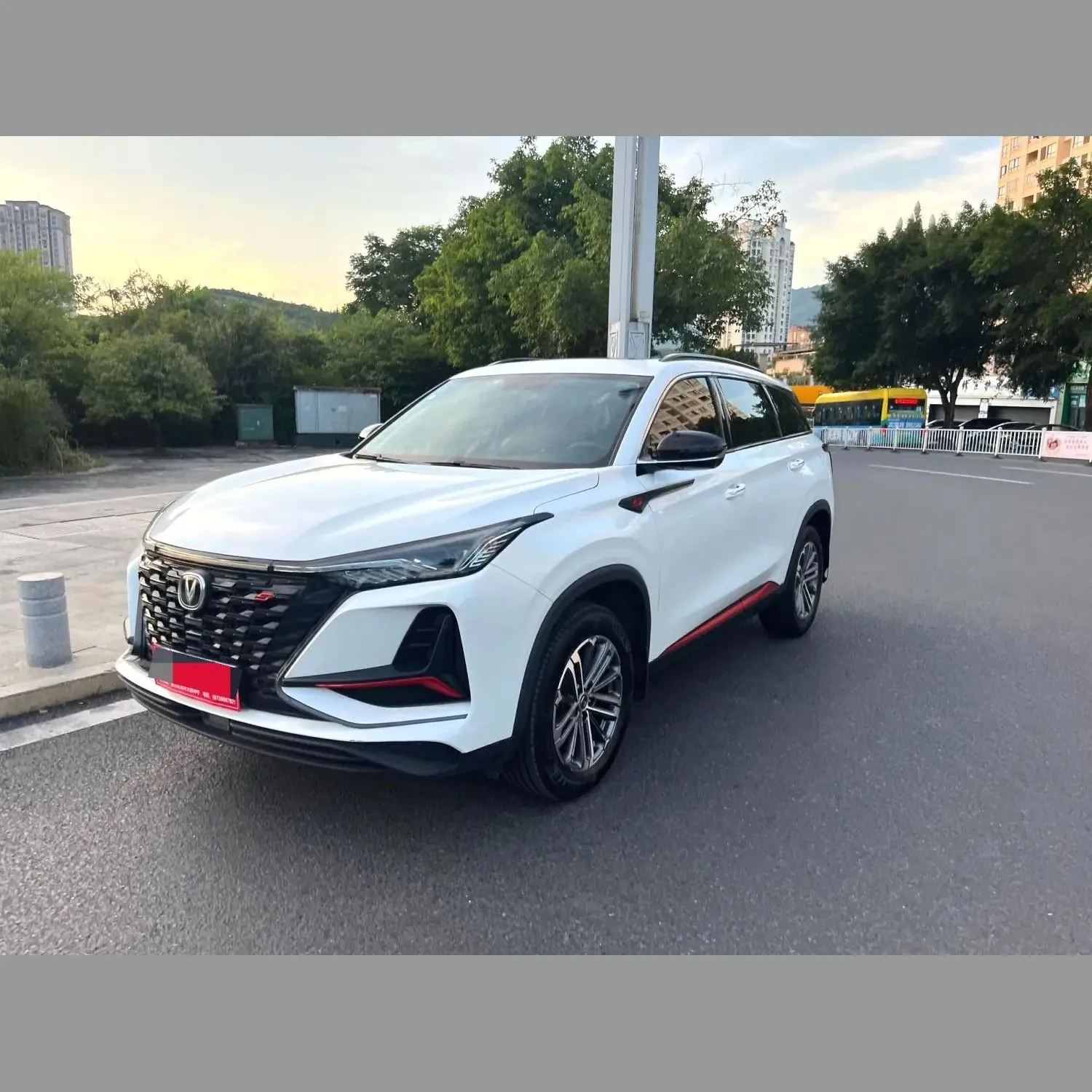 Changan CS75 Plus