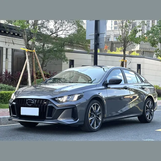GAC Empow 2023