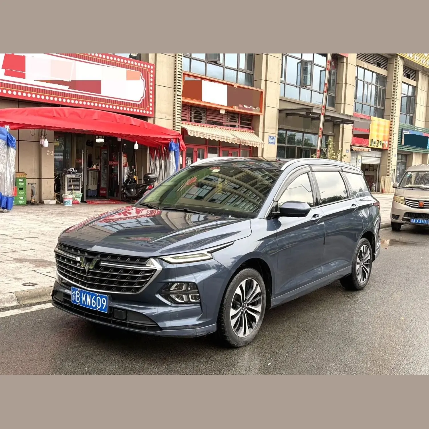 Wuling Victory