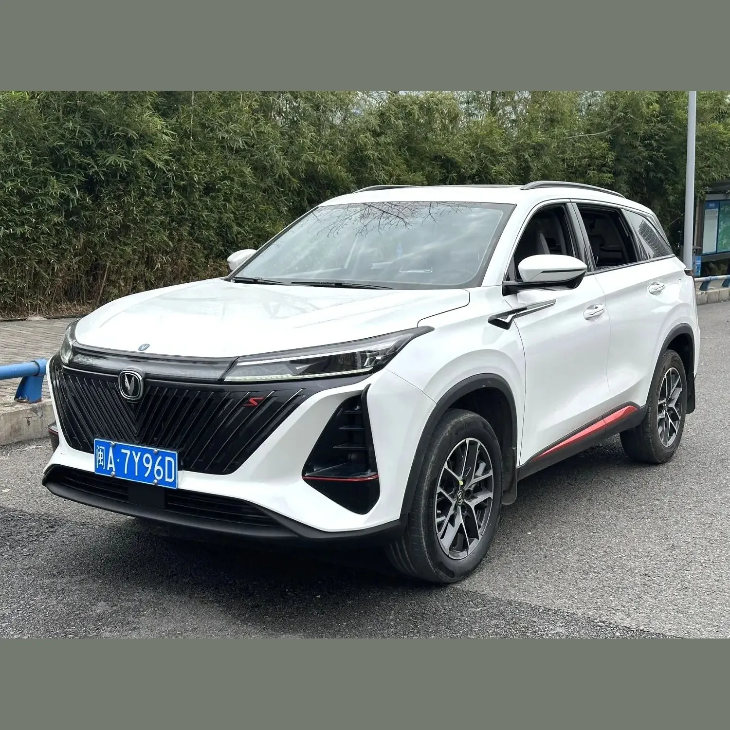 Changan CS75 Plus