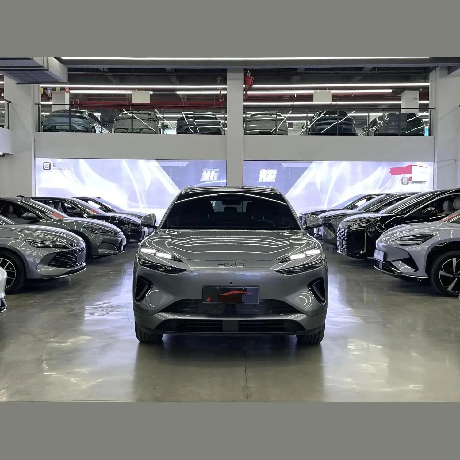 BYD Sealion 06 DM-i