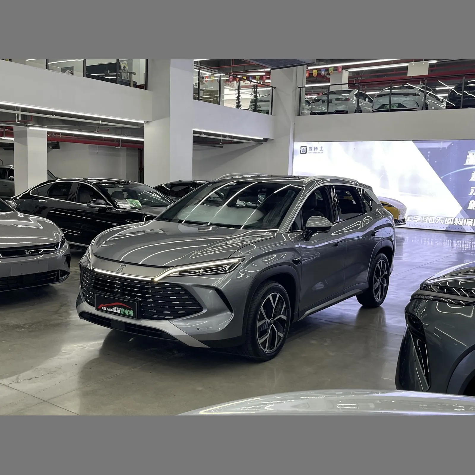 BYD Song L DM-i