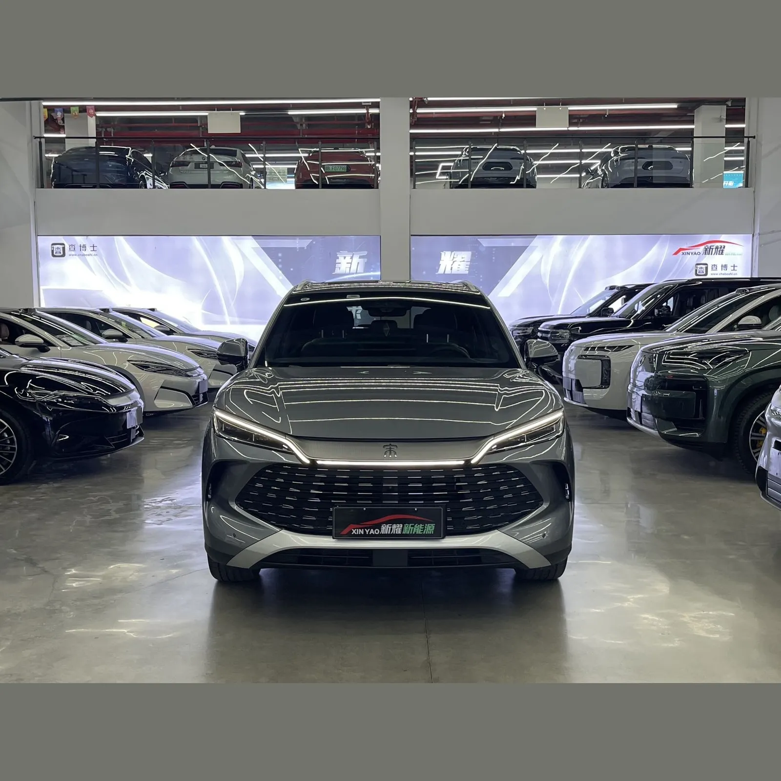 BYD Song L DM-i