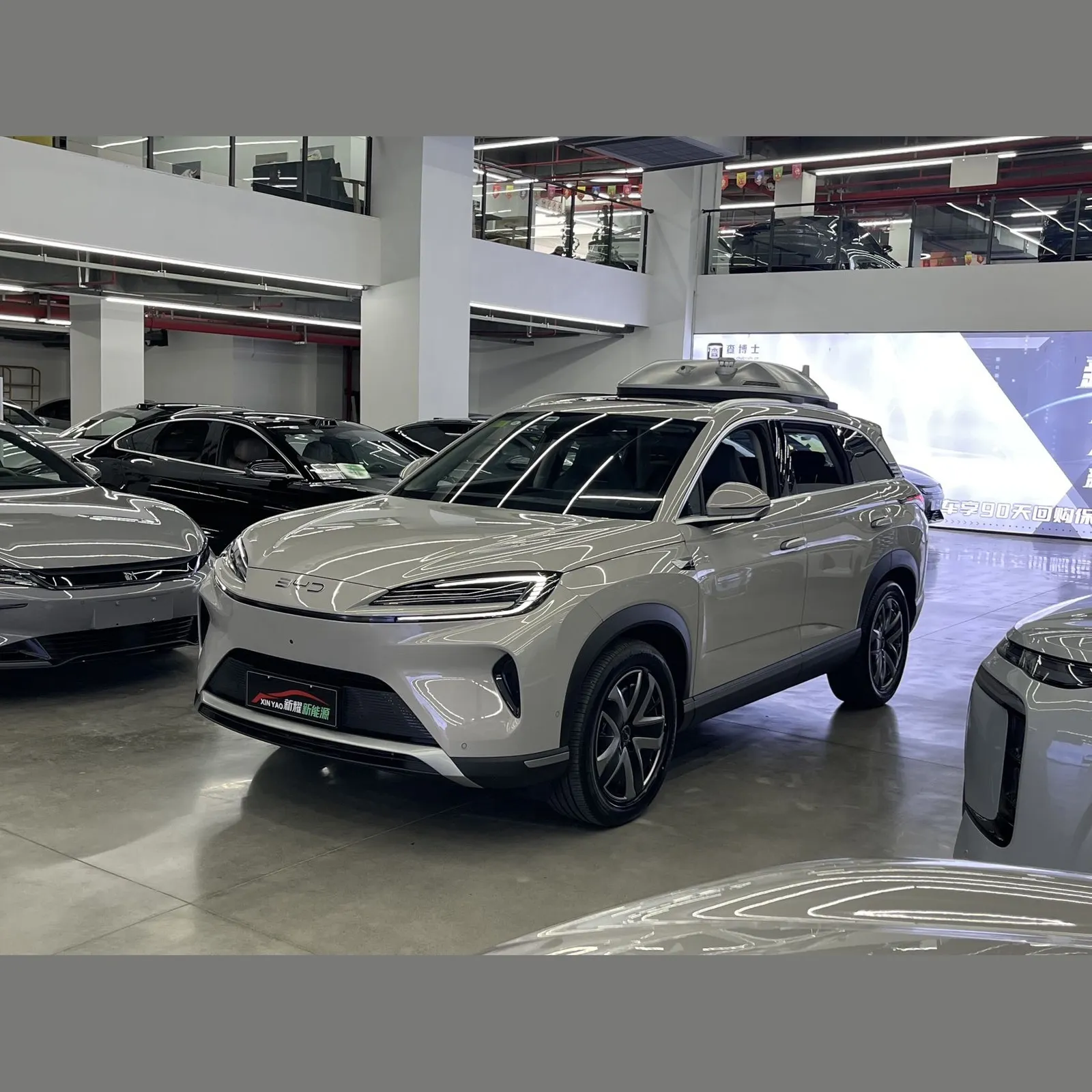 BYD Sealion 07 DM-i