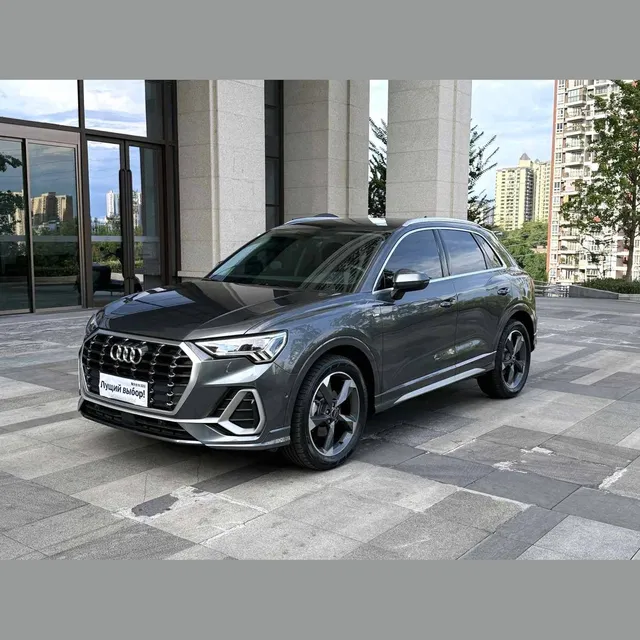 Audi Q3 2023